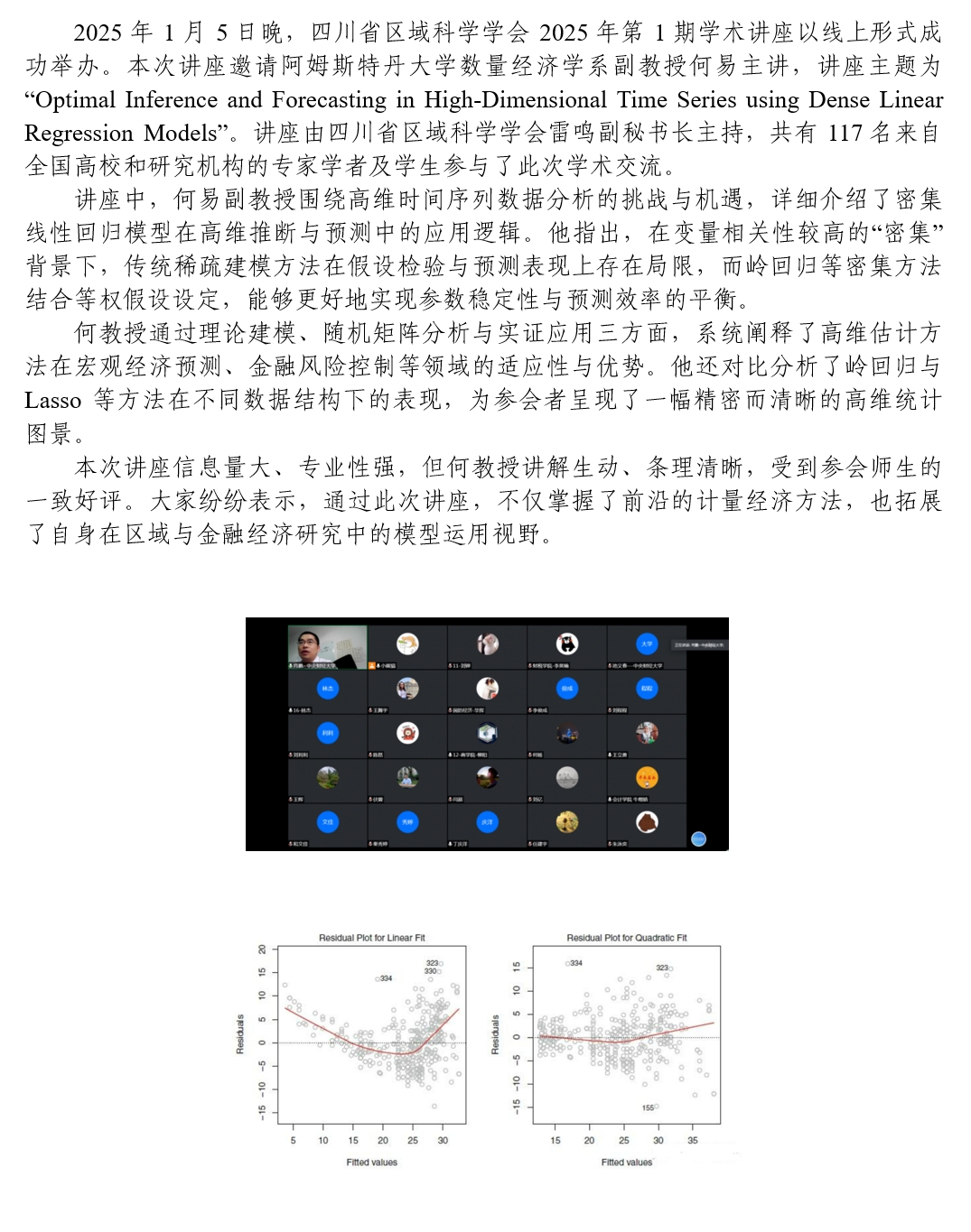 微信截图_20250721095844.png