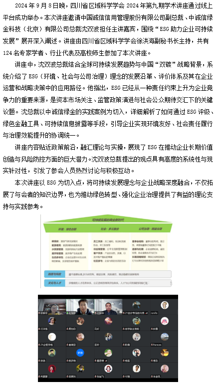 QQ20250615-224719.png