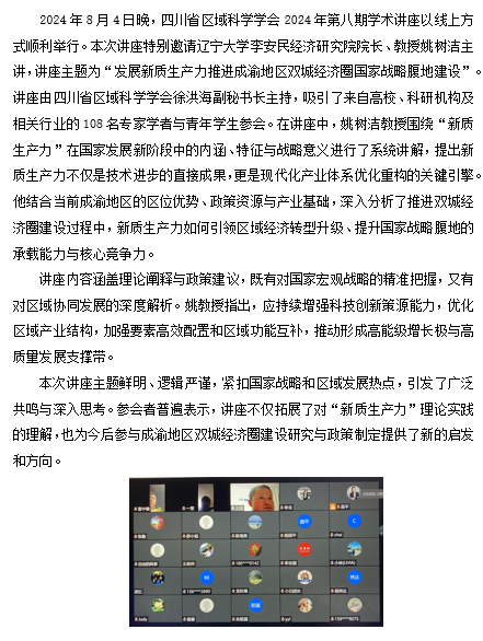 QQ20250615-223650.png