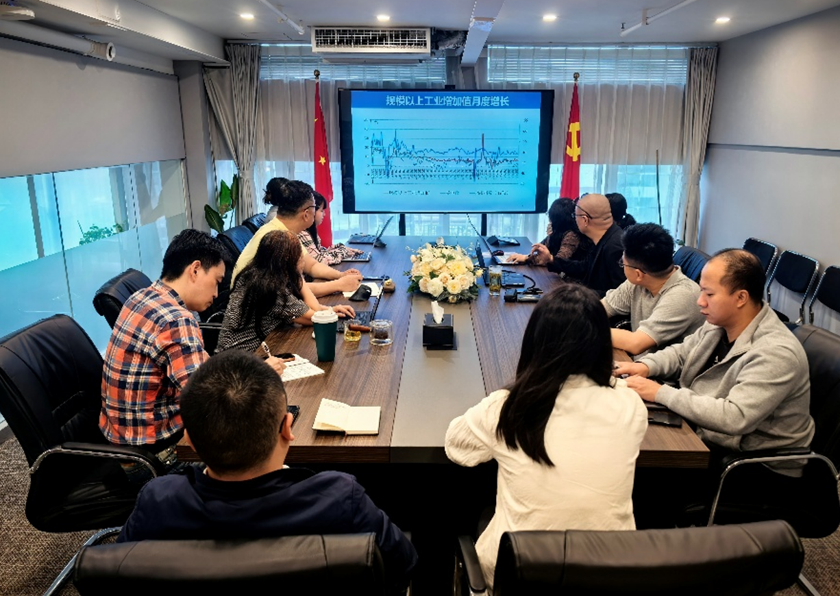 wechat_2025-09-24_134914_368.png